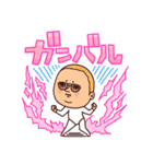 ぷりてぃツイン・毎日使える日常スタンプ（個別スタンプ：38）
