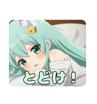 着物みなみちゃん和服大好きスタンプ（個別スタンプ：1）