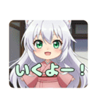 着物みなみちゃん和服大好きスタンプ（個別スタンプ：3）