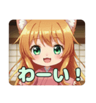 着物みなみちゃん和服大好きスタンプ（個別スタンプ：5）