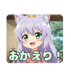 着物みなみちゃん和服大好きスタンプ（個別スタンプ：7）