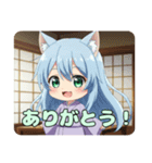 着物みなみちゃん和服大好きスタンプ（個別スタンプ：13）
