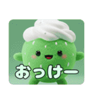 いちごと着物みなみちゃんプレミアムセット（個別スタンプ：2）