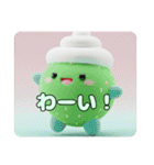 いちごと着物みなみちゃんプレミアムセット（個別スタンプ：4）