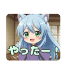 いちごと着物みなみちゃんプレミアムセット（個別スタンプ：10）