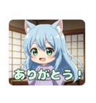 いちごと着物みなみちゃんプレミアムセット（個別スタンプ：11）