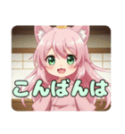 いちごと着物みなみちゃんプレミアムセット（個別スタンプ：12）