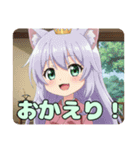 いちごと着物みなみちゃんプレミアムセット（個別スタンプ：17）