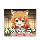 いちごと着物みなみちゃんプレミアムセット（個別スタンプ：18）