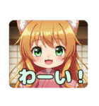 いちごと着物みなみちゃんプレミアムセット（個別スタンプ：19）