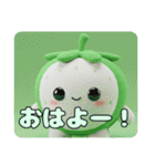 いちごと着物みなみちゃんプレミアムセット（個別スタンプ：22）