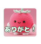 いちごと着物みなみちゃんプレミアムセット（個別スタンプ：26）