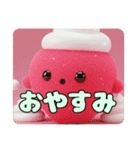 いちごと着物みなみちゃんプレミアムセット（個別スタンプ：32）