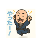 気さくなお坊さん-挨拶・感情編（個別スタンプ：1）