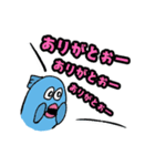 魚のサーカーナと少ない仲間 4（個別スタンプ：1）