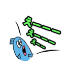 魚のサーカーナと少ない仲間 4（個別スタンプ：2）