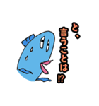 魚のサーカーナと少ない仲間 4（個別スタンプ：8）