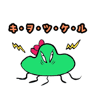 魚のサーカーナと少ない仲間 4（個別スタンプ：17）