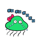 魚のサーカーナと少ない仲間 4（個別スタンプ：18）
