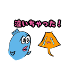 魚のサーカーナと少ない仲間 4（個別スタンプ：19）