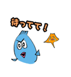 魚のサーカーナと少ない仲間 4（個別スタンプ：20）