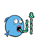 魚のサーカーナと少ない仲間 4（個別スタンプ：33）