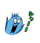 魚のサーカーナと少ない仲間 4（個別スタンプ：38）