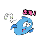 魚のサーカーナと少ない仲間 4（個別スタンプ：39）