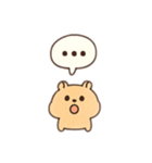 ハムスターをどうぞ（個別スタンプ：2）