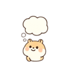ハムスターをどうぞ（個別スタンプ：16）