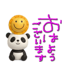 mottoの3Dゆるカワアニマル♡毎日（個別スタンプ：1）