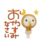 mottoの3Dゆるカワアニマル♡毎日（個別スタンプ：4）