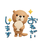 mottoの3Dゆるカワアニマル♡毎日（個別スタンプ：6）