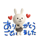 mottoの3Dゆるカワアニマル♡毎日（個別スタンプ：11）