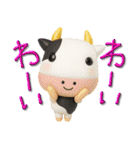 mottoの3Dゆるカワアニマル♡毎日（個別スタンプ：12）