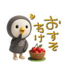 mottoの3Dゆるカワアニマル♡毎日（個別スタンプ：13）
