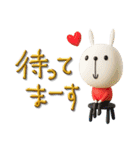 mottoの3Dゆるカワアニマル♡毎日（個別スタンプ：18）