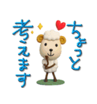mottoの3Dゆるカワアニマル♡毎日（個別スタンプ：19）