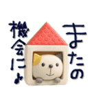 mottoの3Dゆるカワアニマル♡毎日（個別スタンプ：20）