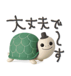 mottoの3Dゆるカワアニマル♡毎日（個別スタンプ：23）