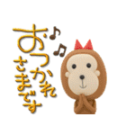 mottoの3Dゆるカワアニマル♡毎日（個別スタンプ：25）