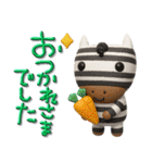 mottoの3Dゆるカワアニマル♡毎日（個別スタンプ：26）