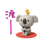 mottoの3Dゆるカワアニマル♡毎日（個別スタンプ：31）