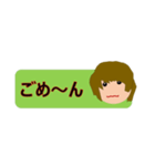 けーちゃんの一言スタンプ（個別スタンプ：17）