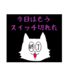 ENTPねこ（個別スタンプ：8）