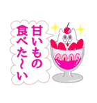 ENTPねこ（個別スタンプ：9）
