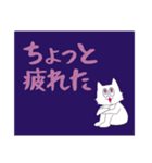 ENTPねこ（個別スタンプ：12）