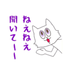 ENTPねこ（個別スタンプ：16）
