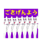 ENTPねこ（個別スタンプ：18）