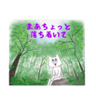 ENTPねこ（個別スタンプ：24）